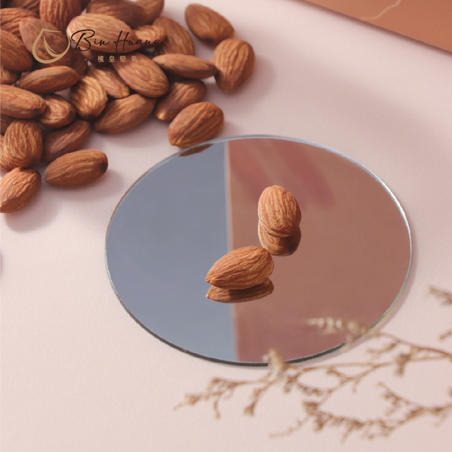 星鑽1號|松露杏仁果350g+松露夏威夷果350g