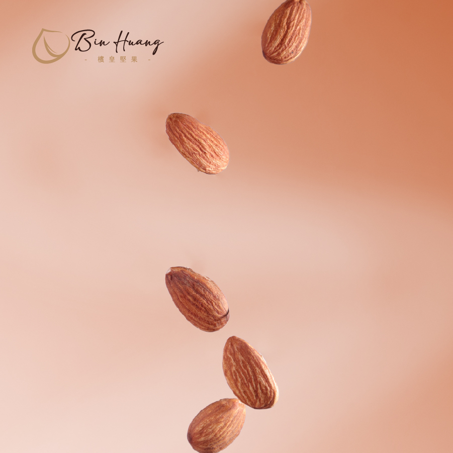 星鑽1號|松露杏仁果350g+松露夏威夷果350g