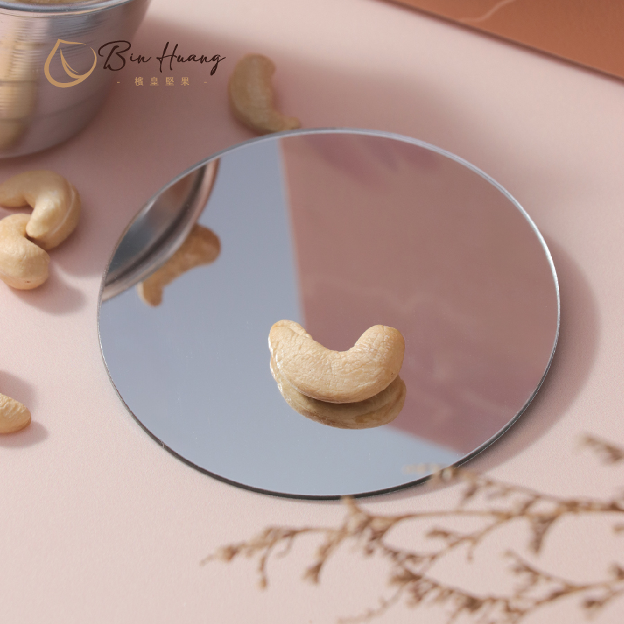 星鑽2號|松露腰果350g+松露夏威夷果350g