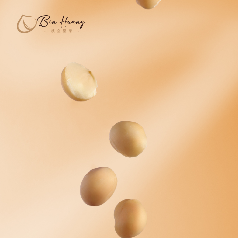 星鑽2號|松露腰果350g+松露夏威夷果350g