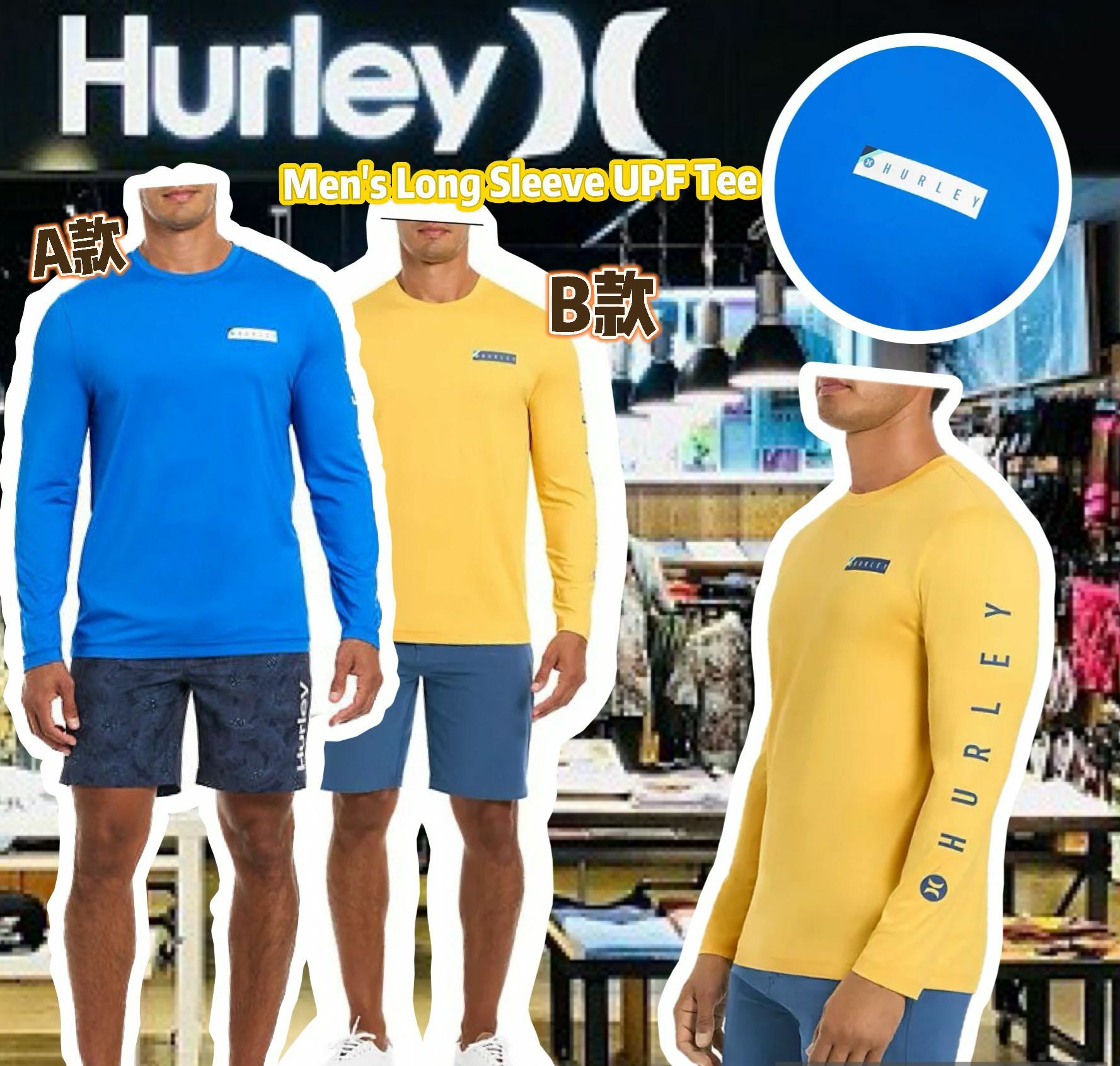 【預購】Hurley UPF G090508 男裝長袖TEE