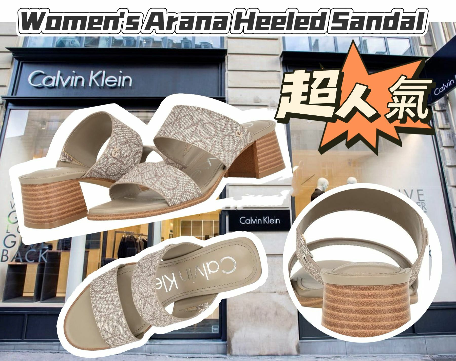 【預購】Calvin Klein G090510 女裝粗跟拖鞋