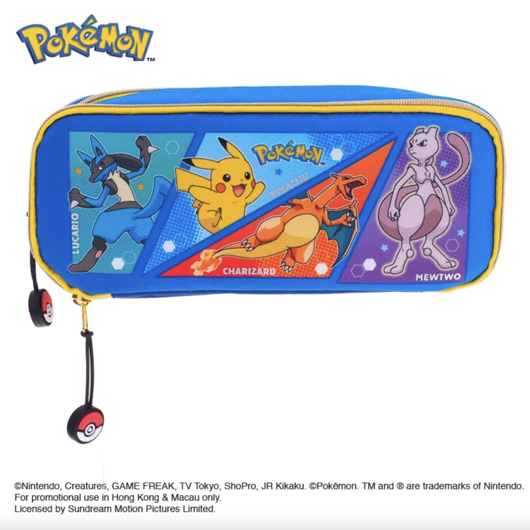 Pokémon 雙拉鏈筆袋 PKM-7462-2