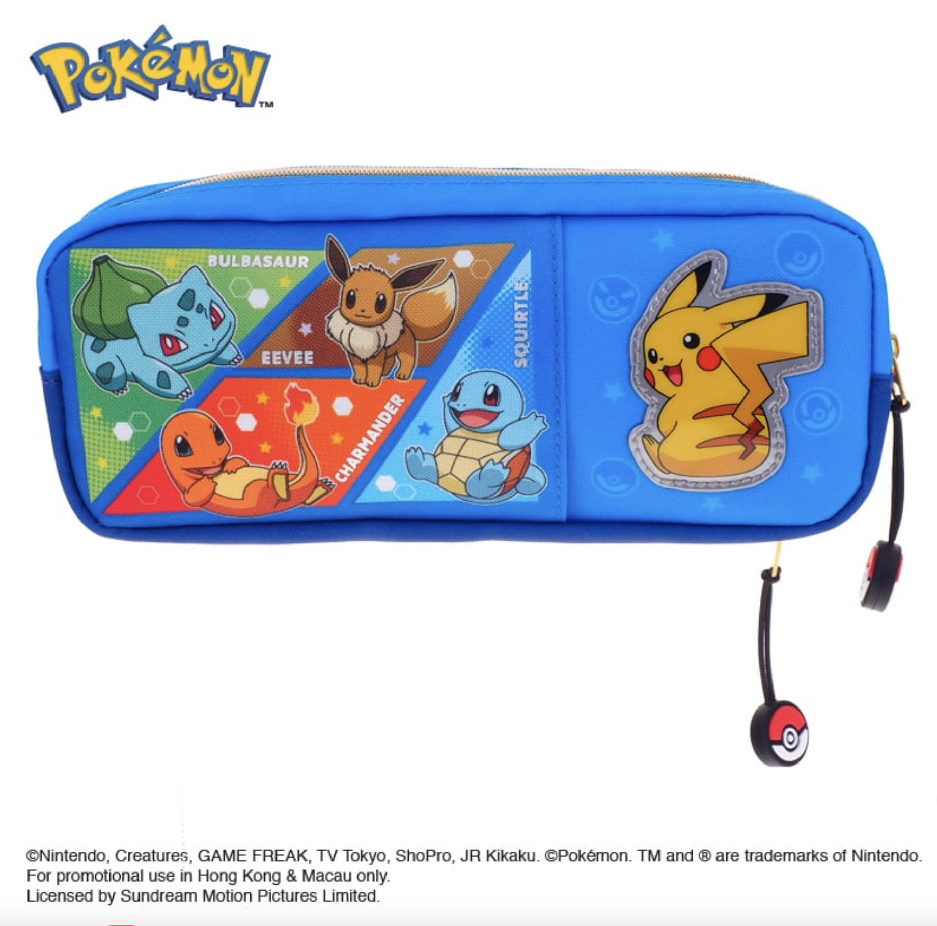 Pokémon 雙拉鏈筆袋 PKM-7462-2