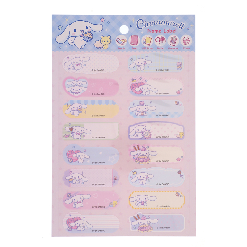 Cinnamoroll 姓名貼紙 9-5302-55