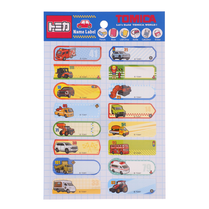 Tomica 姓名貼紙 TM-5302-2