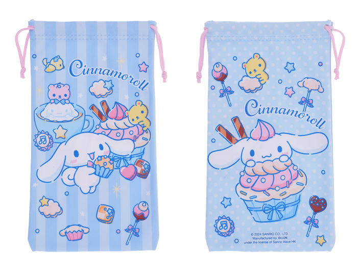 Cinnamoroll 玉桂狗 用途盛物袋 9-6213-61