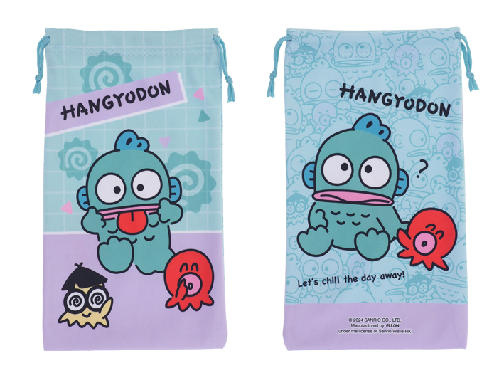 Hangyodon 多用途盛物袋  9-6213-63