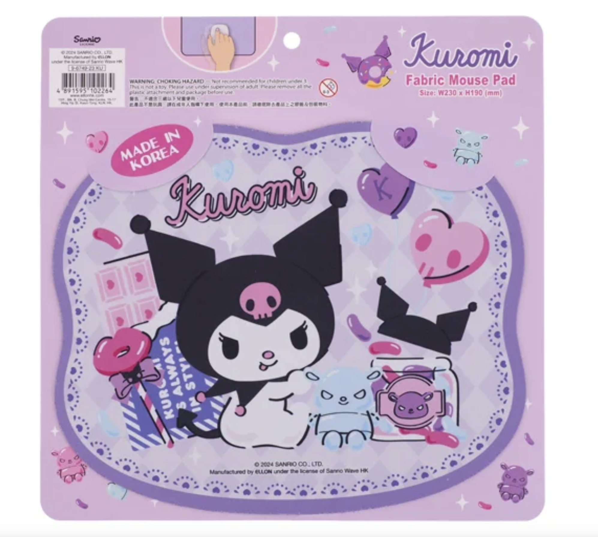 Kuromi 滑鼠墊 9-6749-23