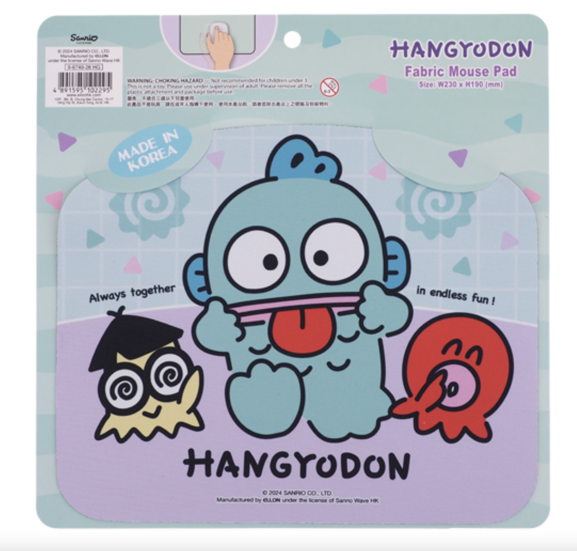 Hangyodon 滑鼠墊  9-6749-26