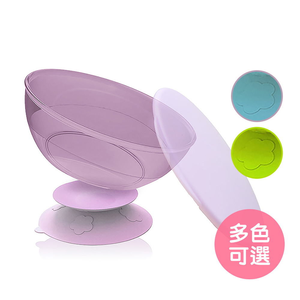 【英國Kidsme】雙面吸盤附蓋餐碗套組