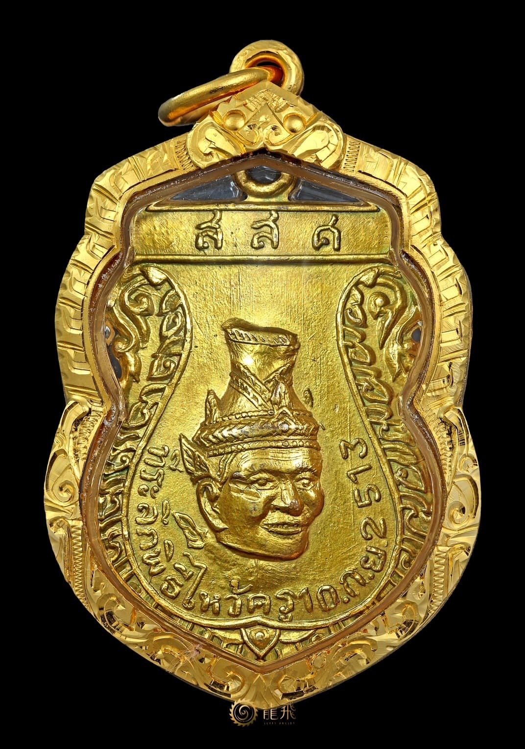 珀給魯士首第一期逆雍模銅鍍金美品—瓦帕闢連眾多頂尖聖僧佛歷2513年