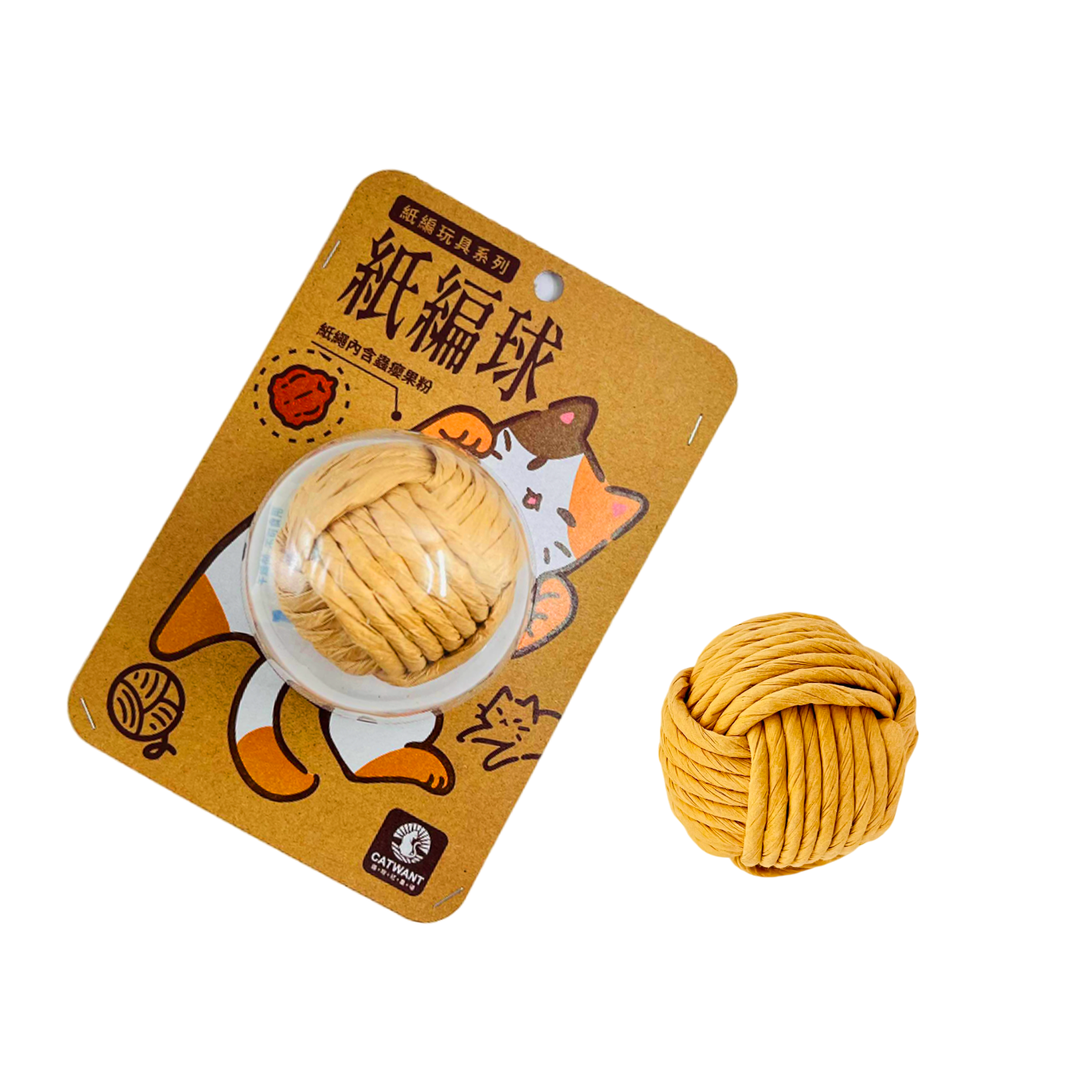 逗貓球-紙編玩具系列