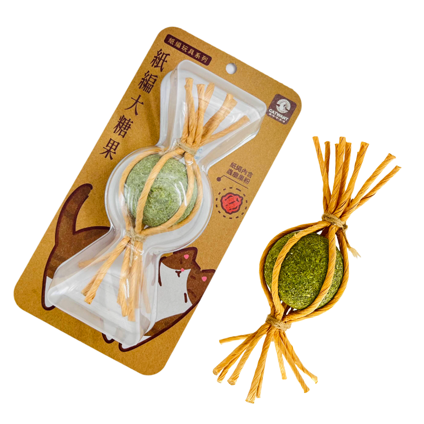 貓薄荷大糖果-紙編玩具系列