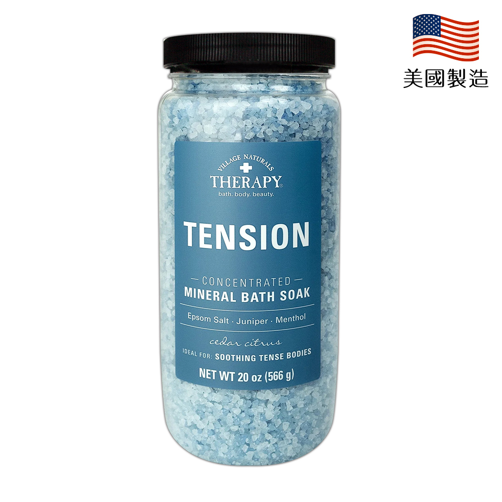 美國VN 自然莊園 柑橘薄荷精油沐浴鹽-藍(20oz/566g)