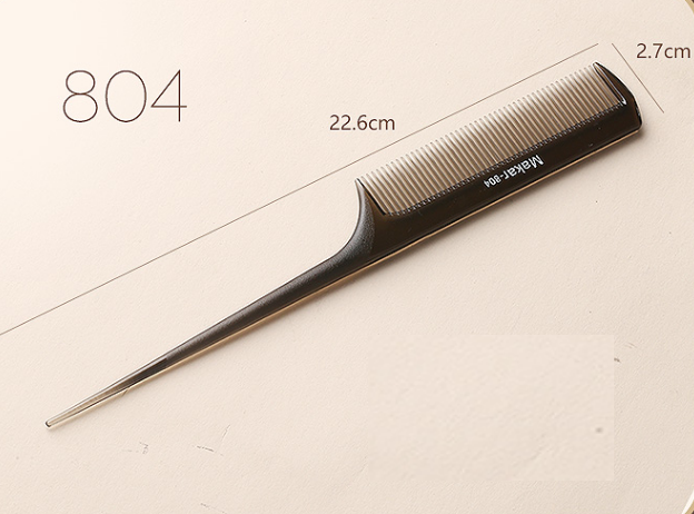 New Japanese style amber gray hair cutting comb (pointed tail comb 804) (size: 22.6*2.7cm)