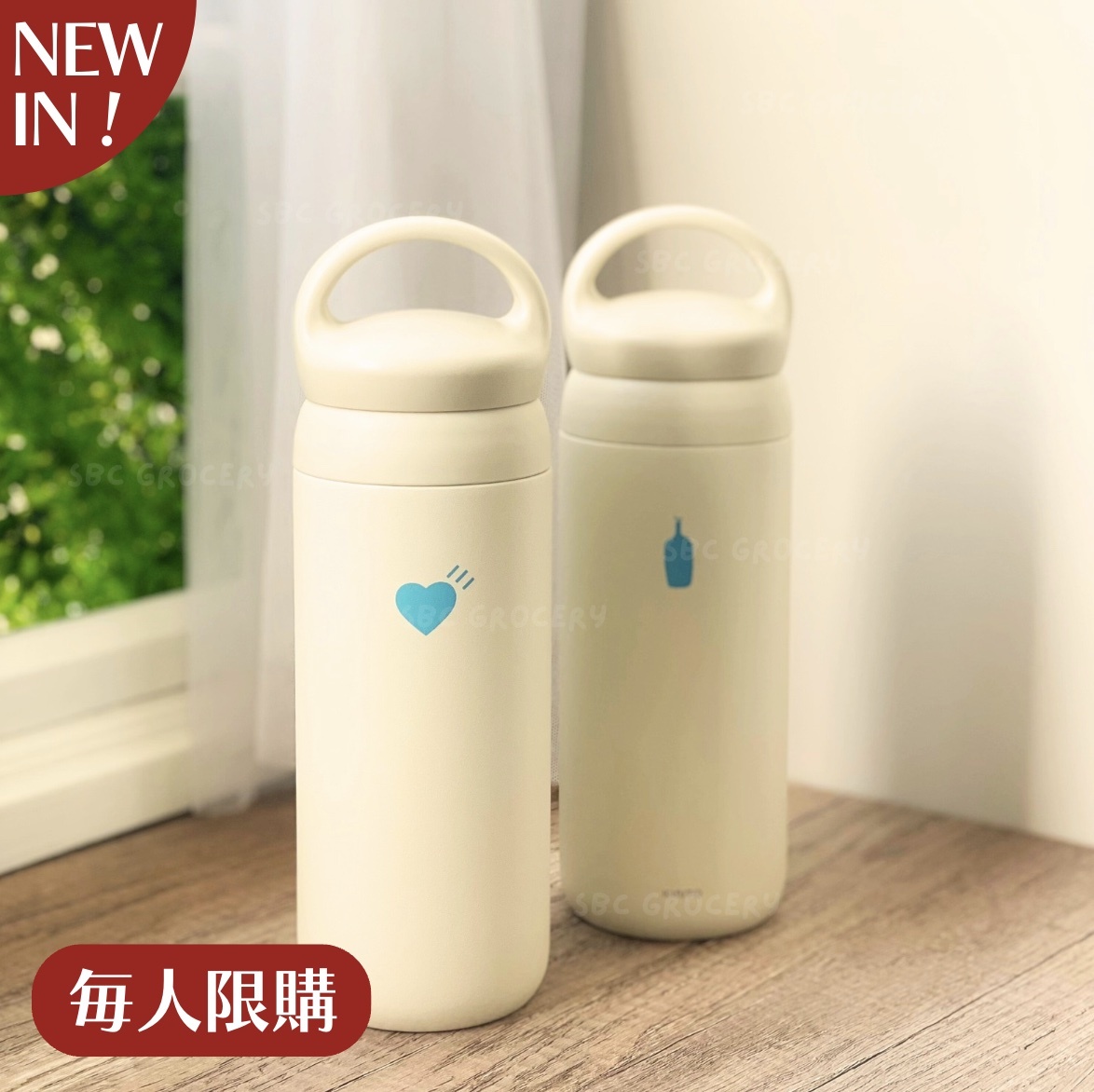 【24H出貨】𝗕𝗹𝘂𝗲 𝗕𝗼𝘁𝘁𝗹𝗲 𝗫 𝗛𝘂𝗺𝗮𝗻 𝗠𝗮𝗱𝗲 奶油保溫瓶