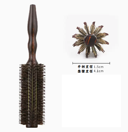 New household boar bristle styling curling comb (straight grain (small size)) (size: length 26/12.5cm, handle diameter 1.5cm, overall diameter 4.1cm)