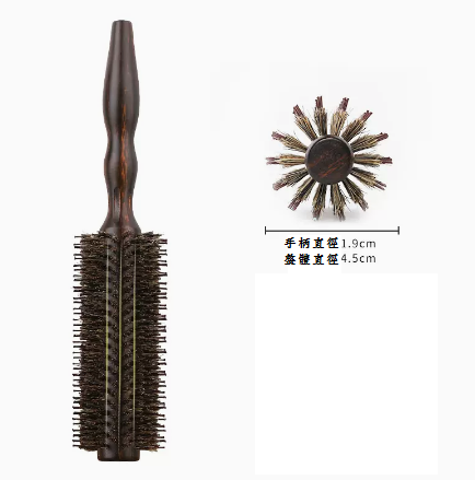 New household boar bristle styling curling comb (straight grain (medium size)) (size: length 26/12.5cm, handle diameter 1.9cm, overall diameter 4.5cm)