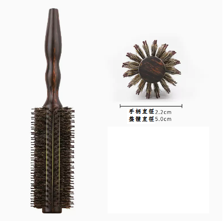 New household boar bristle styling curling comb (straight grain (large size)) (size: length 26/12.5cm, handle diameter 2.2cm, overall diameter 5.0cm)