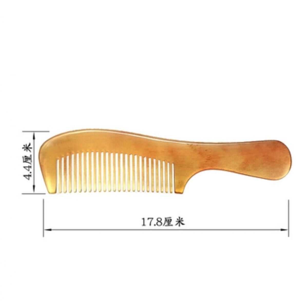 新款防靜電牛角梳(桔色 18cm圓柄密齒)