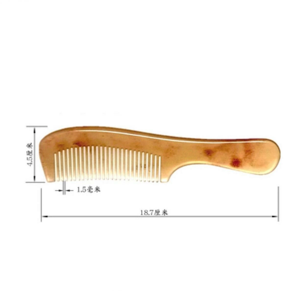 新款防靜電牛角梳(桔色 19cm圓柄密齒)