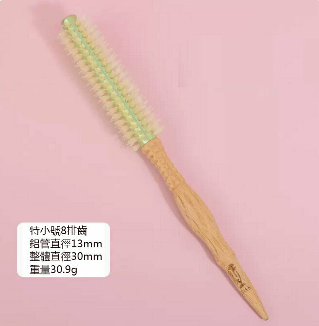 New comb (extra small size JS-19-5 bubble roller comb)