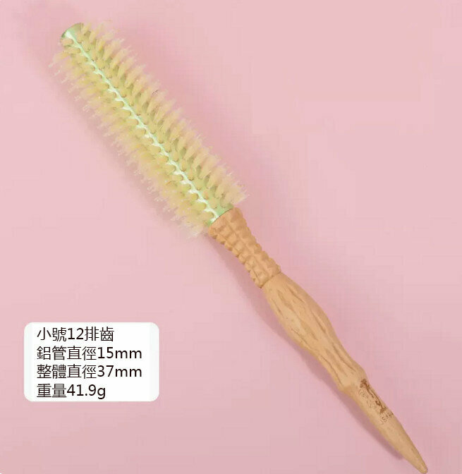New comb (small size JS-19-4 bubble roller comb)