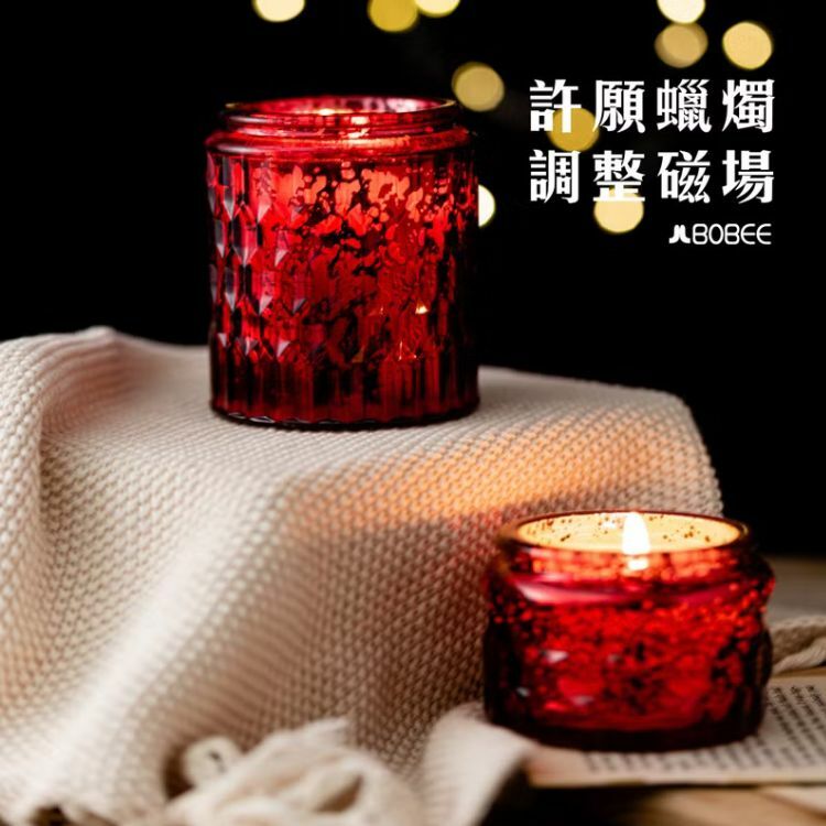 保庇BOBEE 滿天星魔法 許願星空香氛開運蠟燭