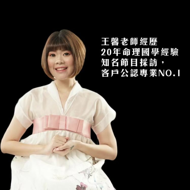 保庇BOBEE 滿天星魔法 許願星空香氛開運蠟燭