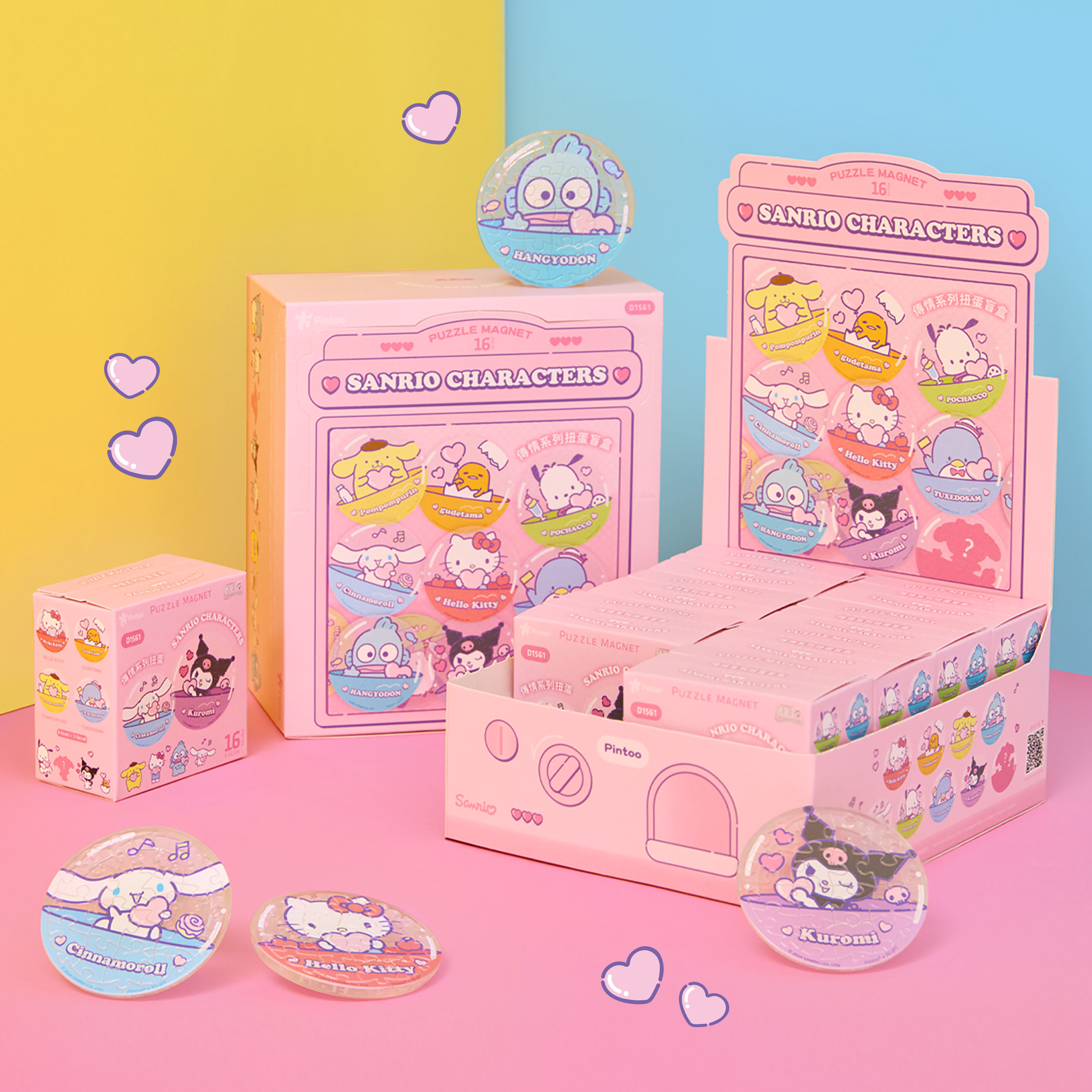 D1561 - 盲盒磁鐵拼圖16片- 三麗鷗系列- 傳情扭蛋