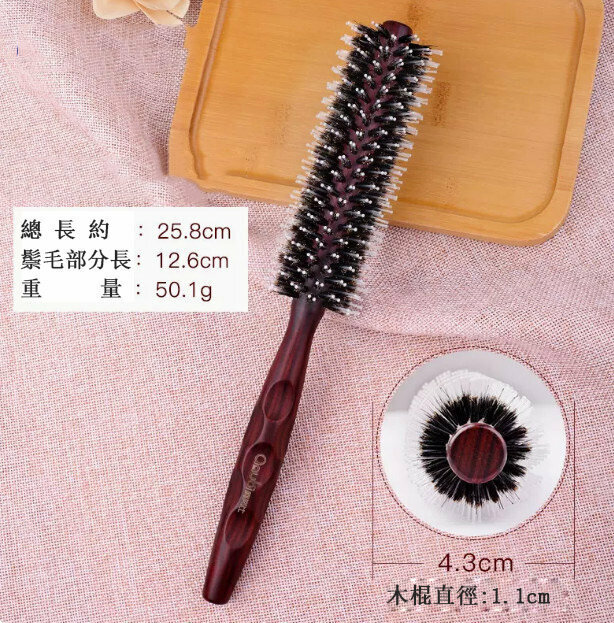 New roller comb (twill small white roller comb)