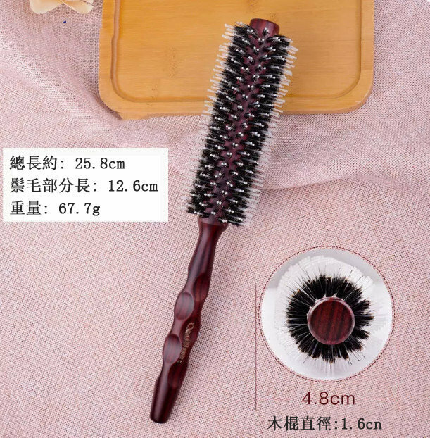New roller comb (twill medium white roller comb)