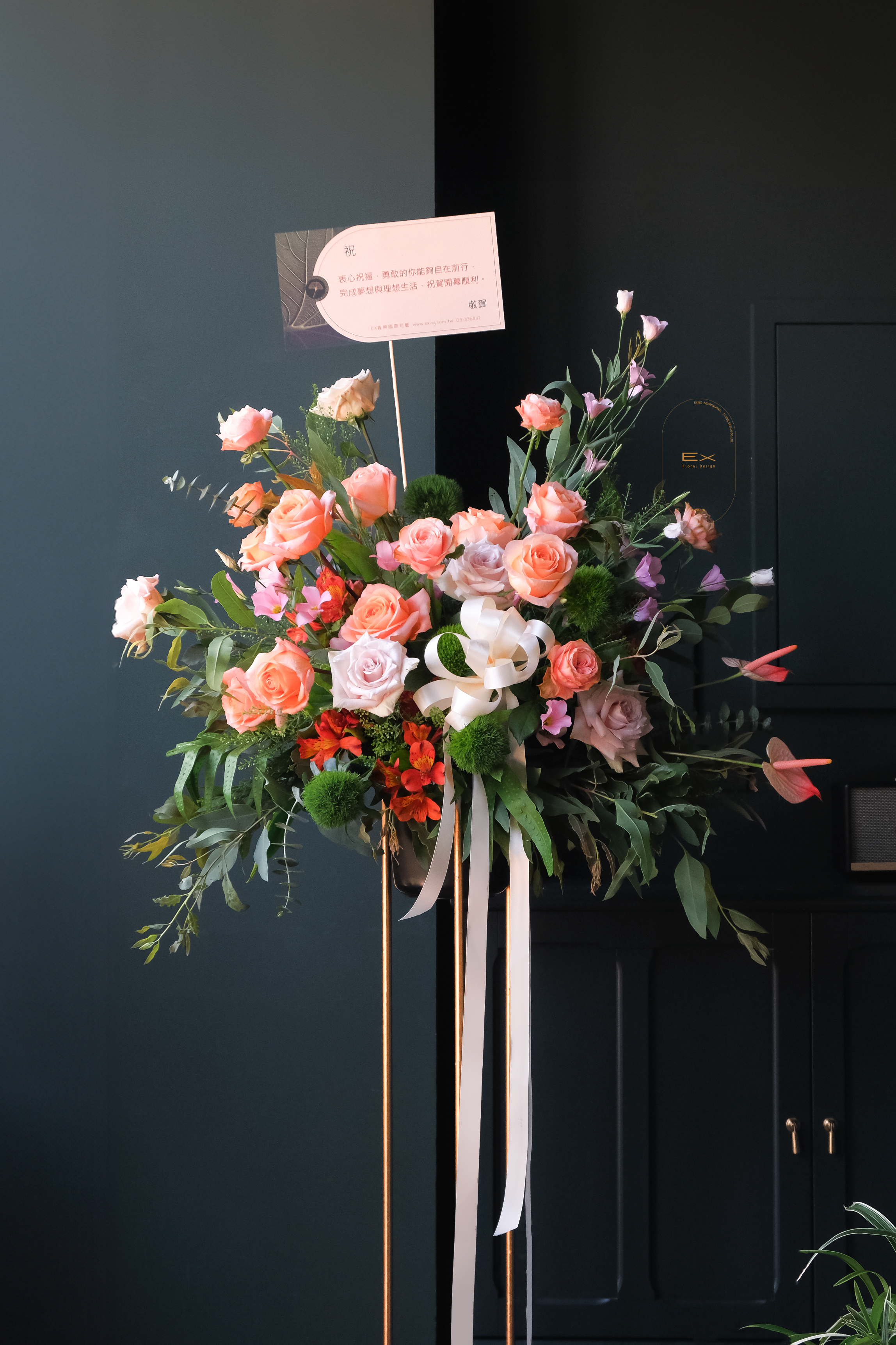 半糖初晴 · 清新如初的禮遇