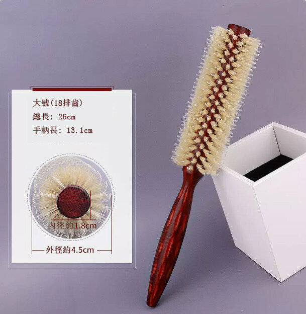 New pear wood rolling comb (JS-65 large rolling comb)