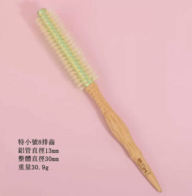 新款梳子（特小號JS-19-5泡泡滾梳）