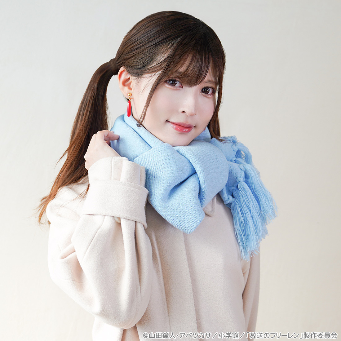 "Frieren: Beyond Journey's End" Frieren's Muffler