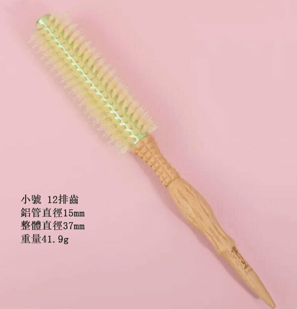 新款梳子（小號JS-19-4泡泡滾梳）