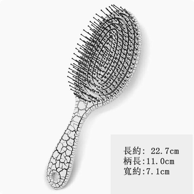 新款梳子（氣囊按摩梳-2143白色）