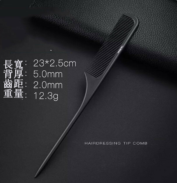 New comb (pointed tail comb)
