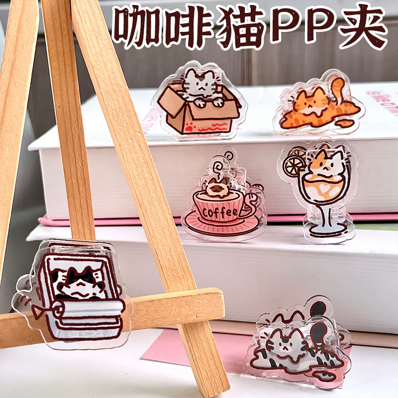 [4 FOR RM10] Cute Kitty Double-Sided Acrylic Clip