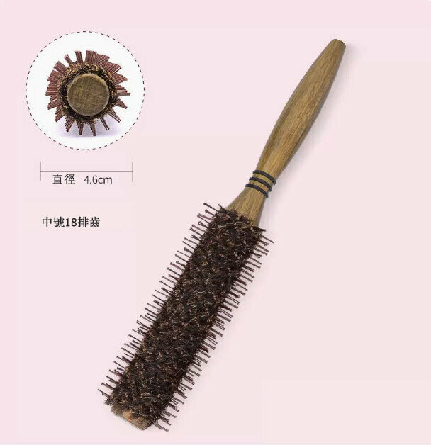 新款梳子（4302中號滾梳）