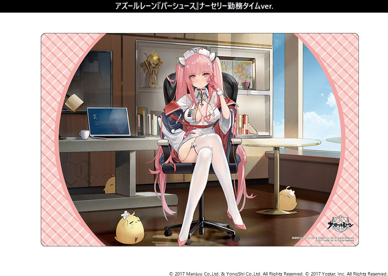 Bushiroad Rubber Mat Collection V2 Vol. 1387 "Azur Lane" Perseus Nursery Working Hours Ver.