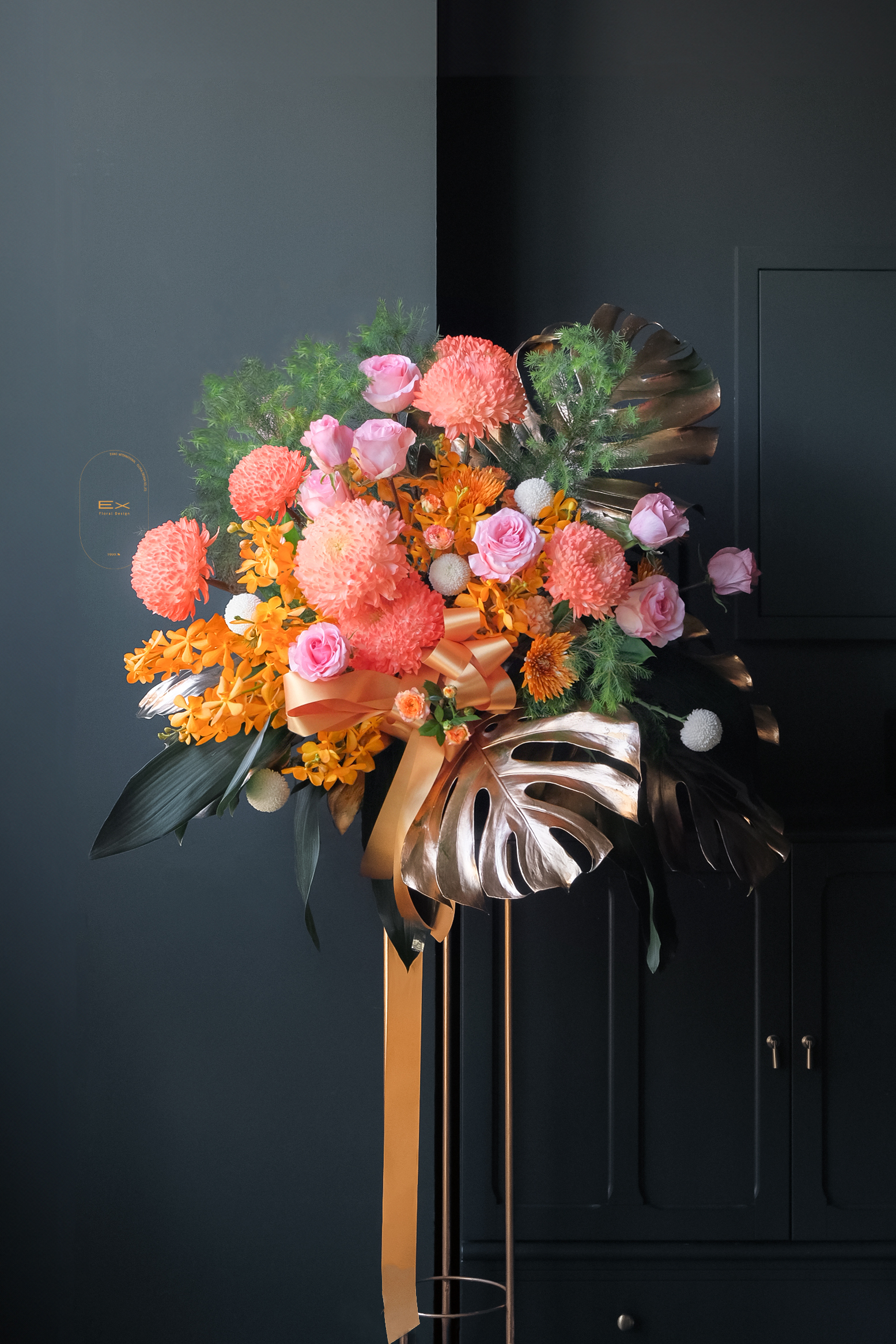 薩貝利 ‧ Grand Opening Stand