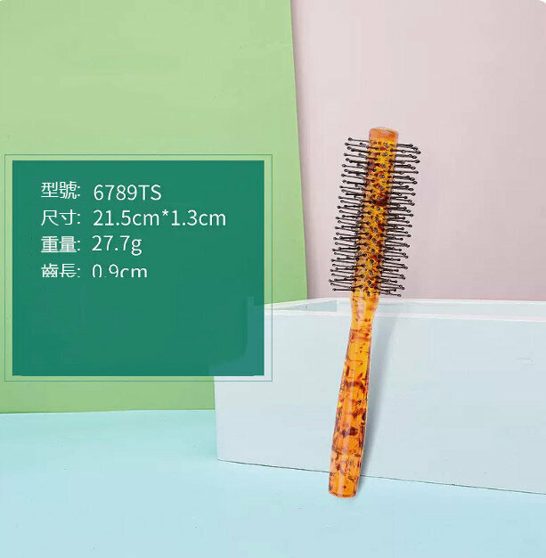 新款梳子（6789TS直紋滾梳）