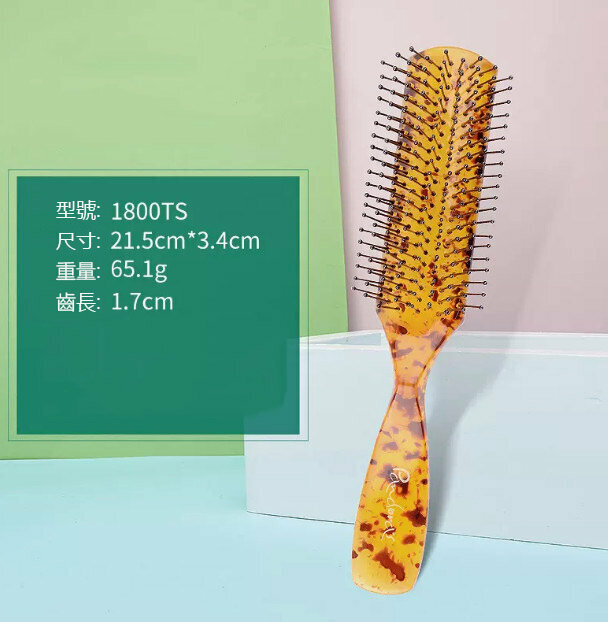 新款梳子（1800TS排骨梳）