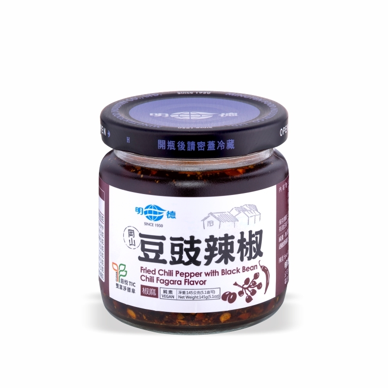 Fried Chili Pepper with Black Bean (Chili Fagara Flavor) 5.1 oz