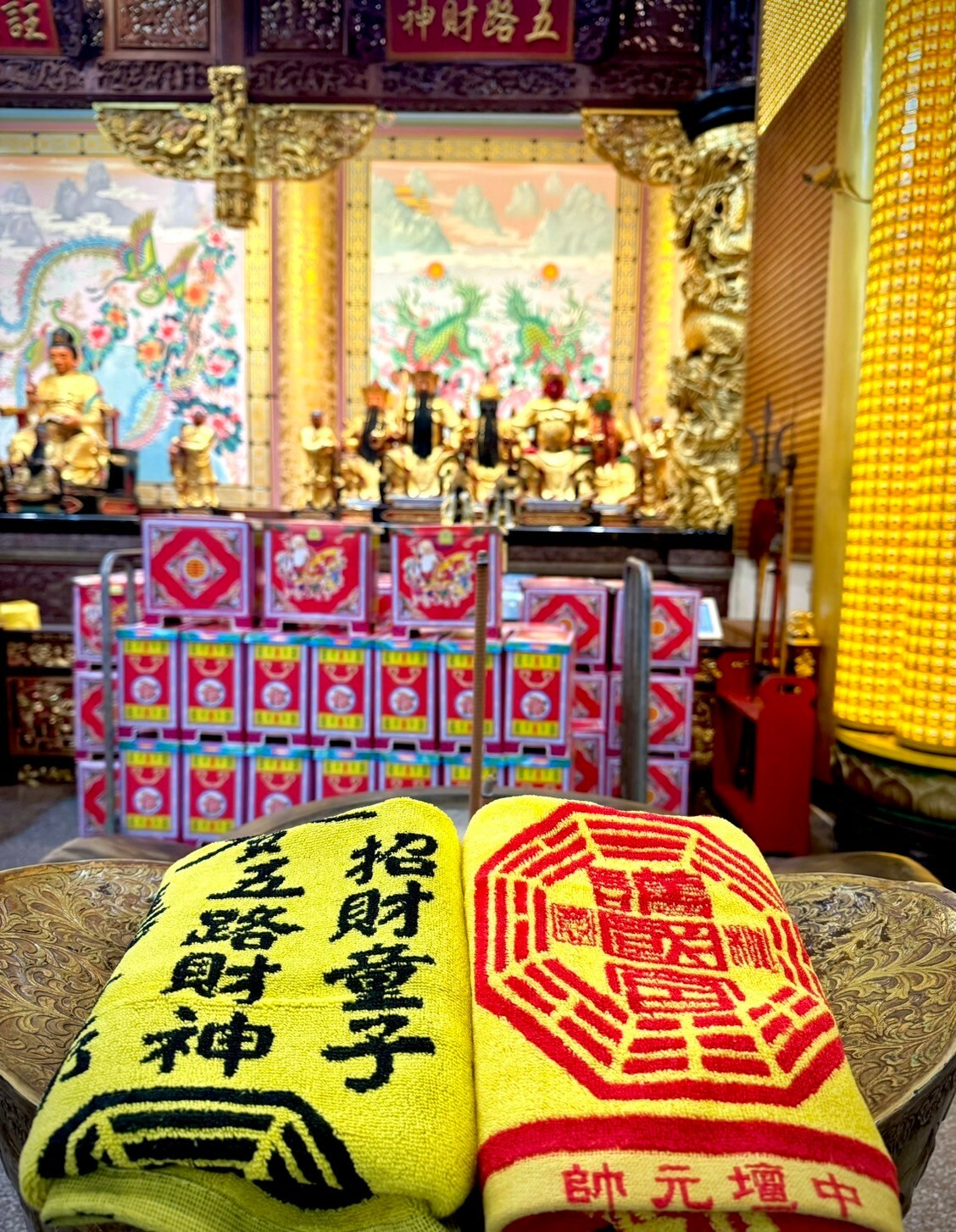 五路財神招財納福大毛巾