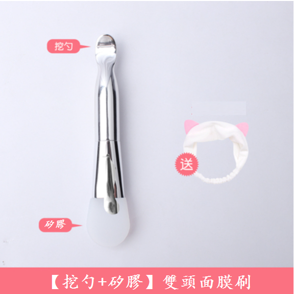 熱賣帶挖勺矽膠面膜刷（顏色：銀色【送束髮帶】）