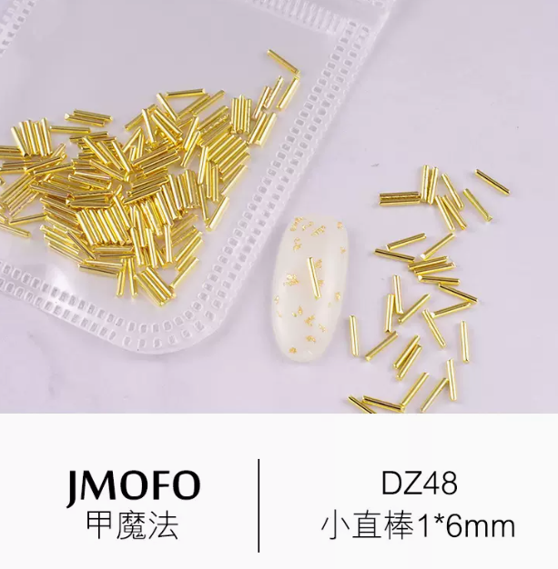 Hot selling nail art accessories, metal rivets, small straight sticks 48 (about 500 pieces)